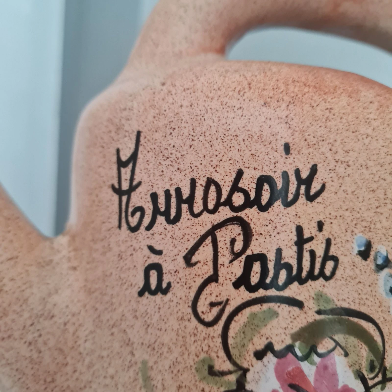 Regador de pastis – photo 3